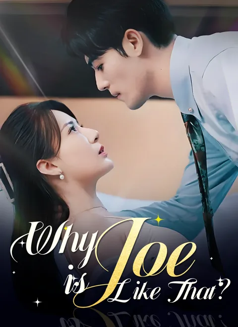 [Dubbed] Why is Joe Like That poster