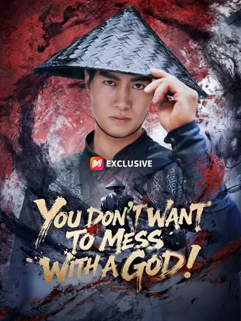 (Dubbed) You Don't Want to Mess with a God! poster