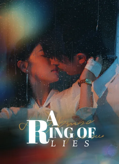[Dubbed]A Ring of Lies poster
