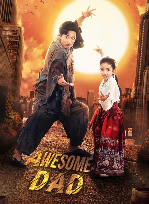 [Dubbed]Awesome Dad poster