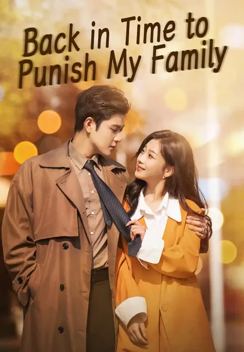 (Dubbed)Back in Time to Punish My Family poster