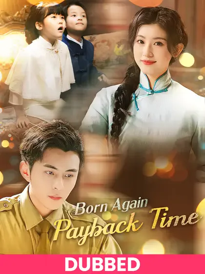 (DUBBED)Born Again, Payback Time poster