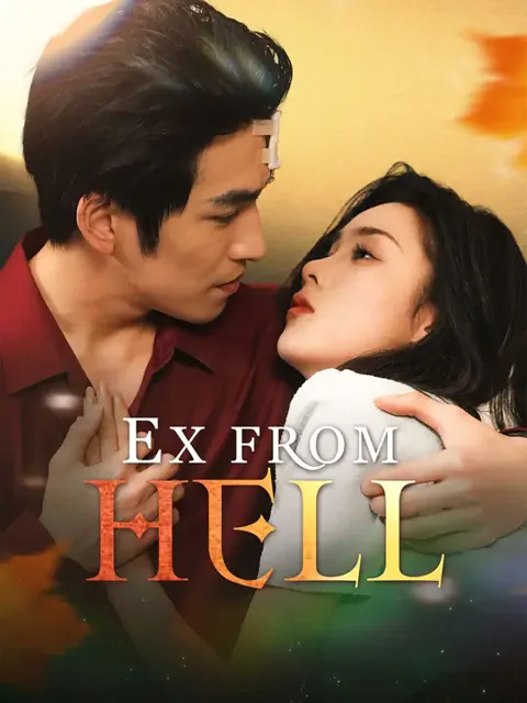 (Dubbed)Ex from Hell poster
