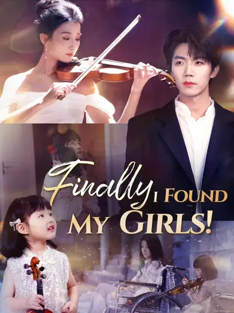 (Dubbed)Finally I Found My Girls! poster