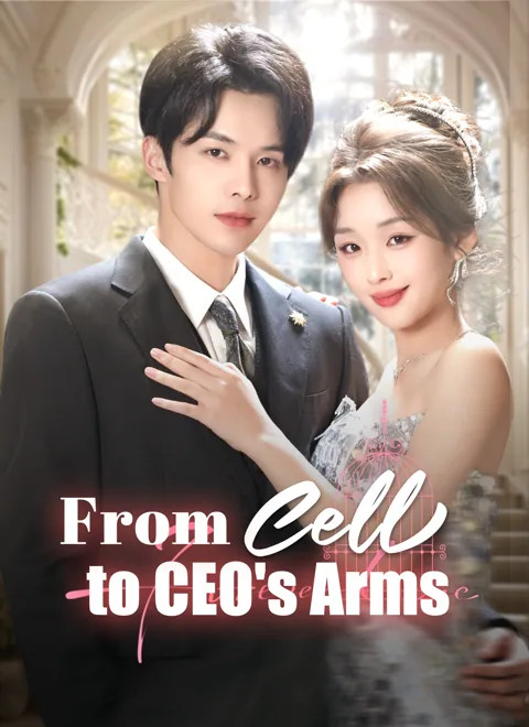 [Dubbed]From Cell to CEO's Arms poster
