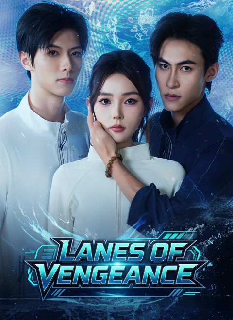 [Dubbed]Lanes of Vengeance poster
