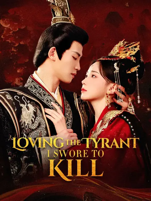 (Dubbed)Loving the Tyrant I Swore to Kill poster