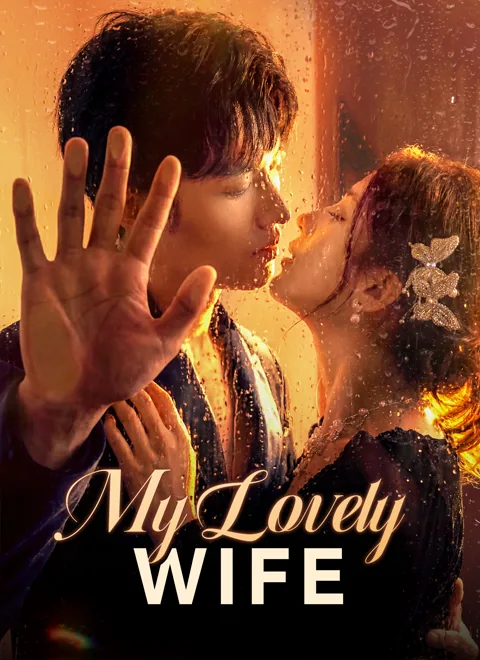 [Dubbed]My Lovely Wife poster