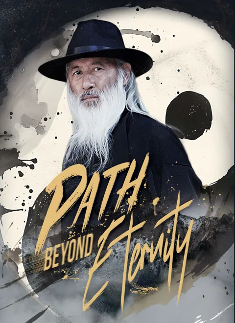 [Dubbed]Path Beyond Eternity poster