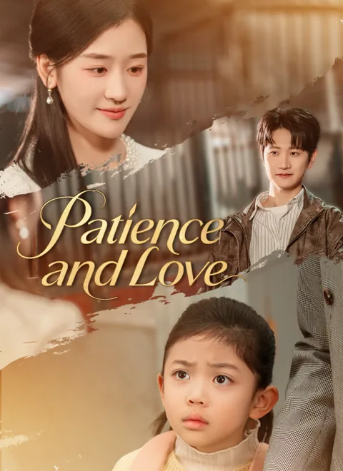 [Dubbed]Patience and Love poster