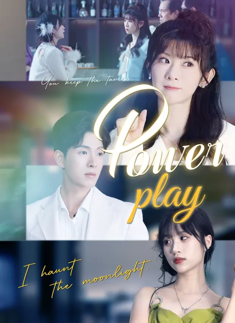 [Dubbed]Power Play poster