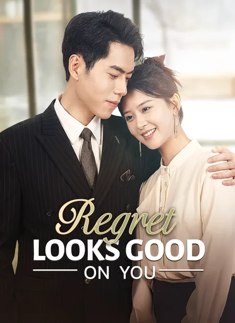 [Dubbed]Regret Looks Good on You poster