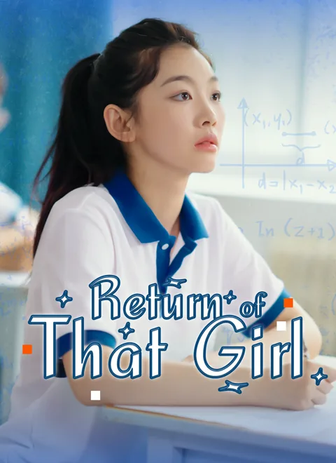 [Dubbed]Return of That Girl poster