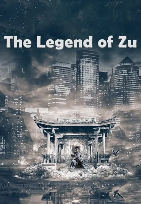 (Dubbed)The Legend of Zu poster