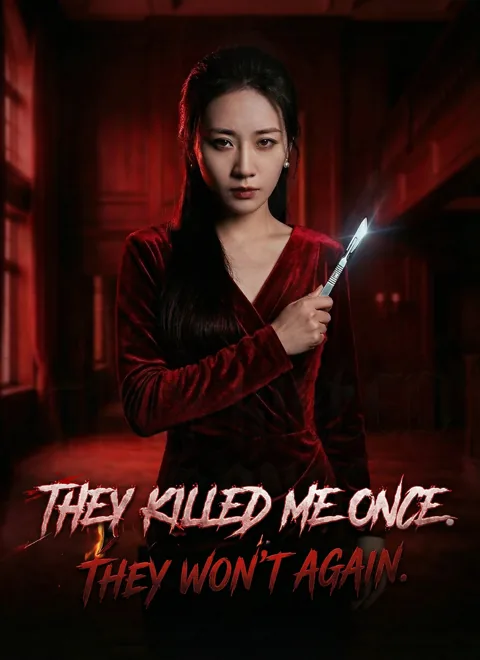 [Dubbed]They Killed Me Once. They Won’t Again. poster