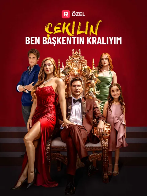 [Dublajlı] Çekilin, Ben Sermayenin Kralıyım afişi