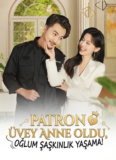 [Dublajlı]Patron Üvey Anne Oldu, Oğlum Şaşkınlık Yaşama! afişi