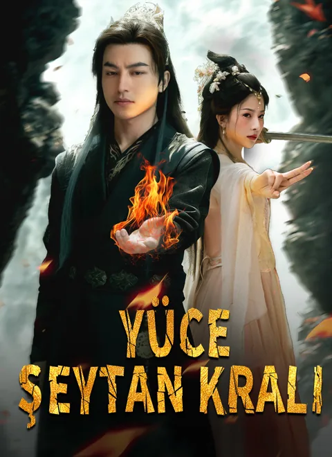 [Dublajlı]Yüce Şeytan Kralı afişi