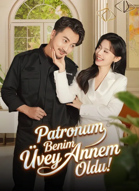 [Dublajlı]Patronum Benim Üvey Annem Oldu! afişi