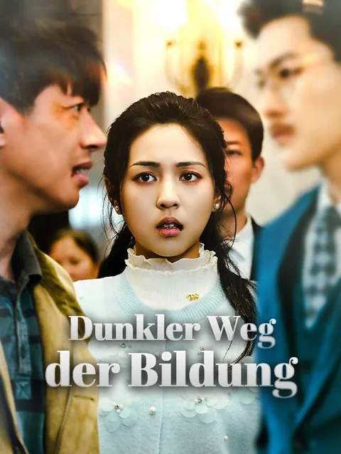 Poster von Dunkler Weg Der Bildung