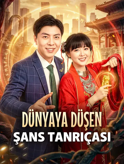 DÜNYAYA DÜŞEN ŞANS TANRIÇASI afişi
