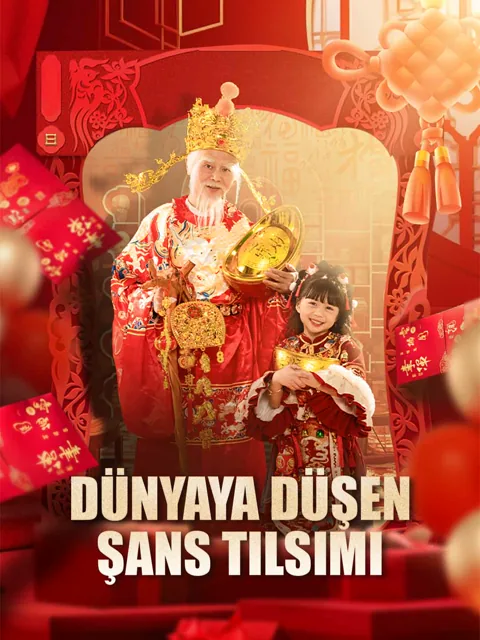 DÜNYAYA DÜŞEN ：ŞANS TILSIMI afişi