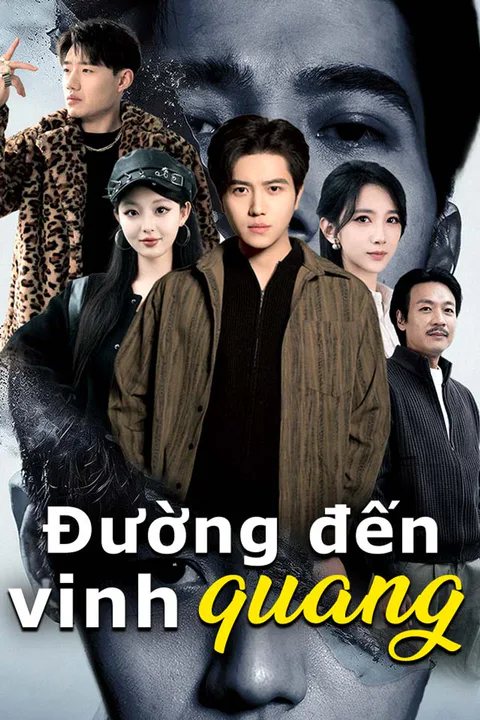 Poster Đường đến vinh quang