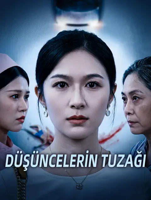 DÜŞÜNCELERİN TUZAĞI afişi