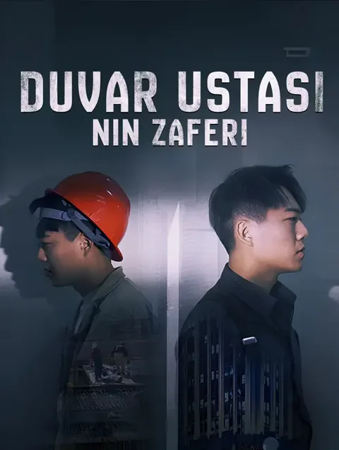 Duvar Ustasının Zaferi afişi