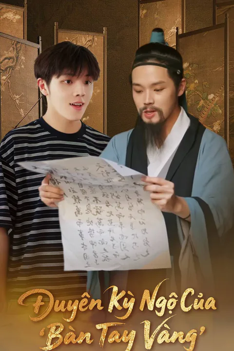 Poster Duyên Kỳ Ngộ Của 'Bàn Tay Vàng'