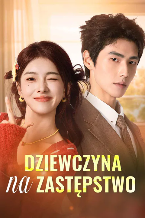 Dziewczyna na zastępstwo – plakat