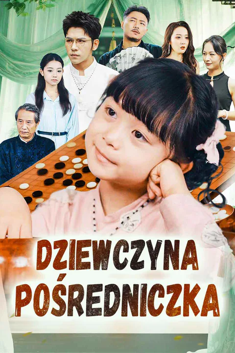 Dziewczyna pośredniczka – plakat
