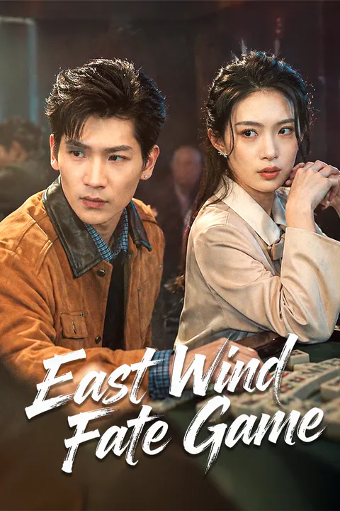 East Wind Fate Game poster