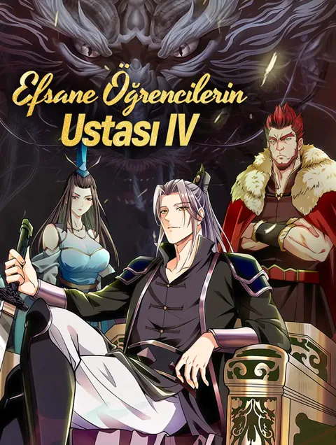 Efsane Öğrencilerin Ustası IV afişi