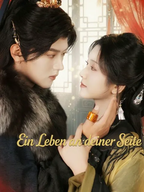 Poster von Ein Leben an deiner Seite