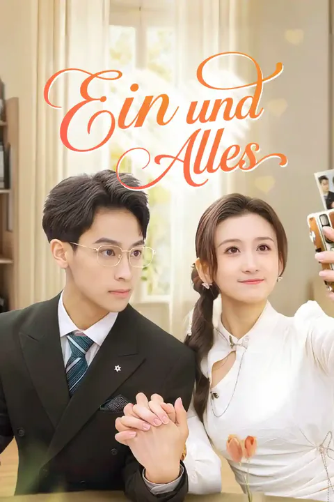Poster von Ein und Alles