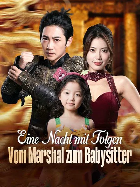 Poster von Eine Nacht mit Folgen: Vom Marshal zum Babysitter