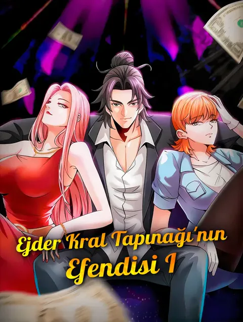 Ejder Kral Tapınağı'nın Efendisi I afişi