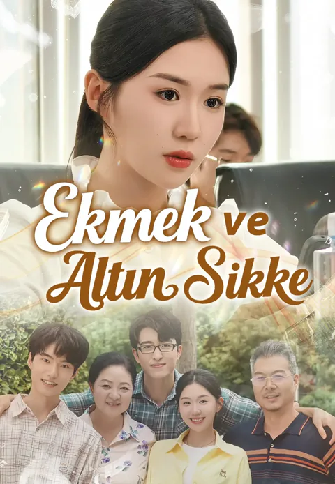 Ekmek ve Altın Sikke afişi