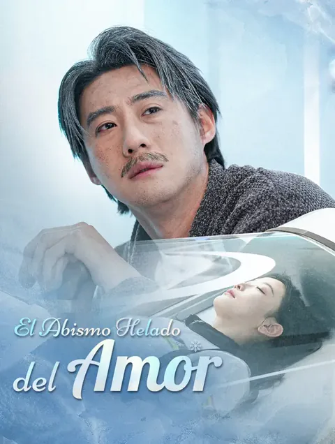Póster de El Abismo Helado del Amor(Doblado)