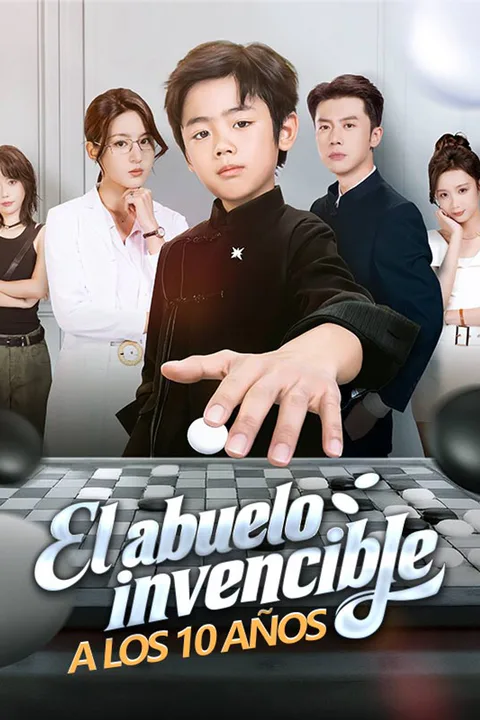 Póster de El abuelo invencible a los 10 años