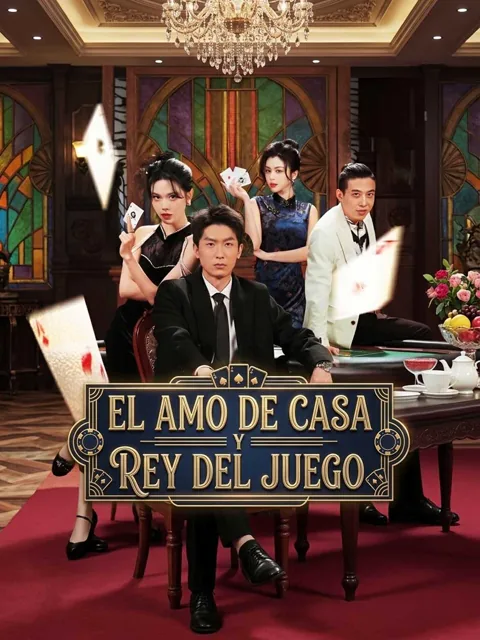 Póster de El amo de casa y rey del juego