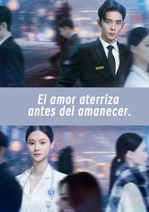 Póster de El amor aterriza antes del amanecer.