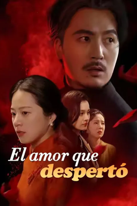 Póster de (Doblado) El amor que despertó