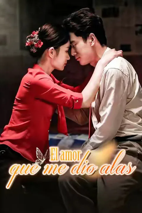 Póster de (Doblado) El amor que me dio alas