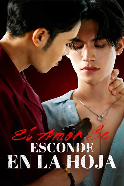 Póster de El Amor Se Esconde en la Hoja