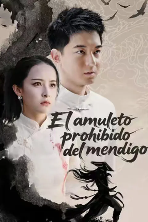 Póster de (Doblado) El amuleto prohibido del mendigo