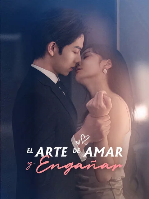 Póster de El Arte de Amar y Engañar