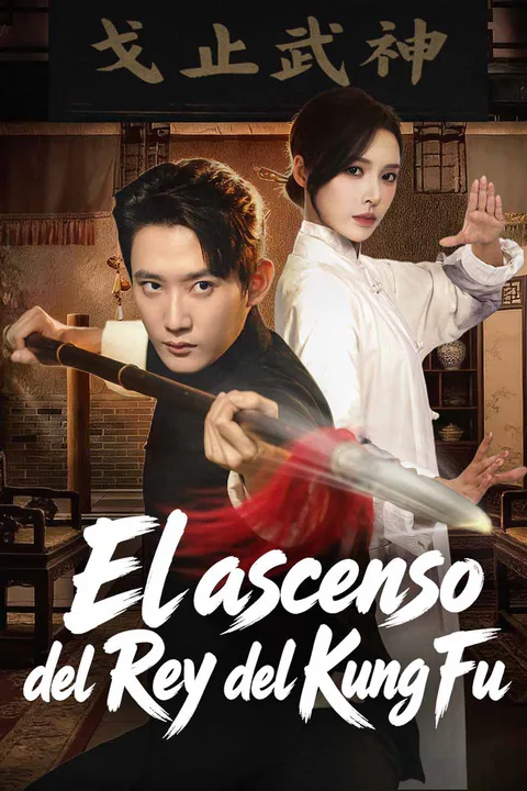 Póster de El ascenso del Rey del Kung Fu