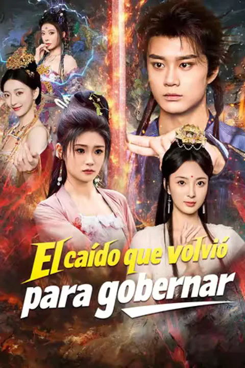 Póster de (Doblado) El caído que volvió para gobernar